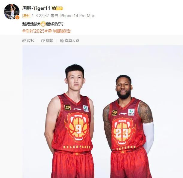 面公开