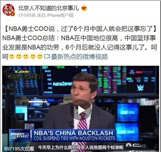场化尝试