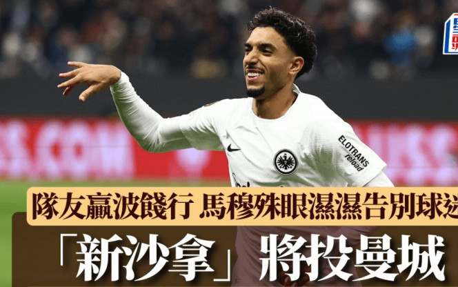 们的生活状