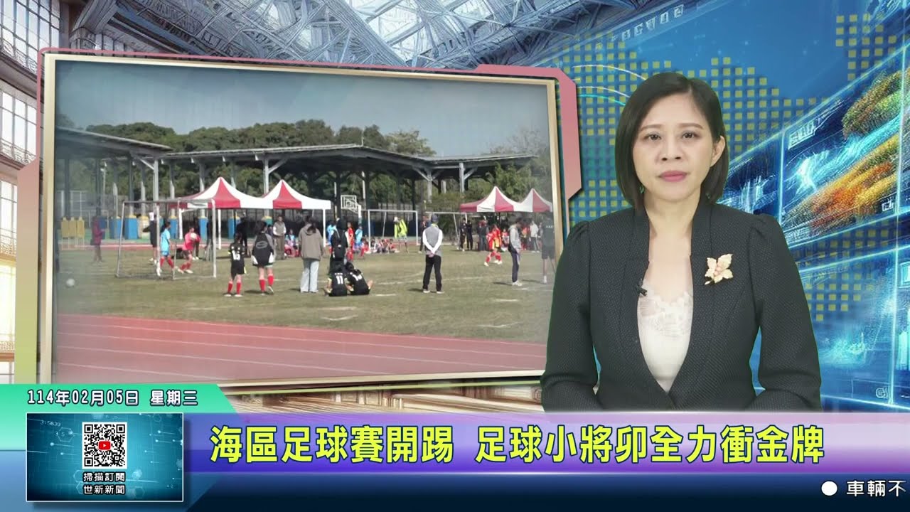 调度能力和