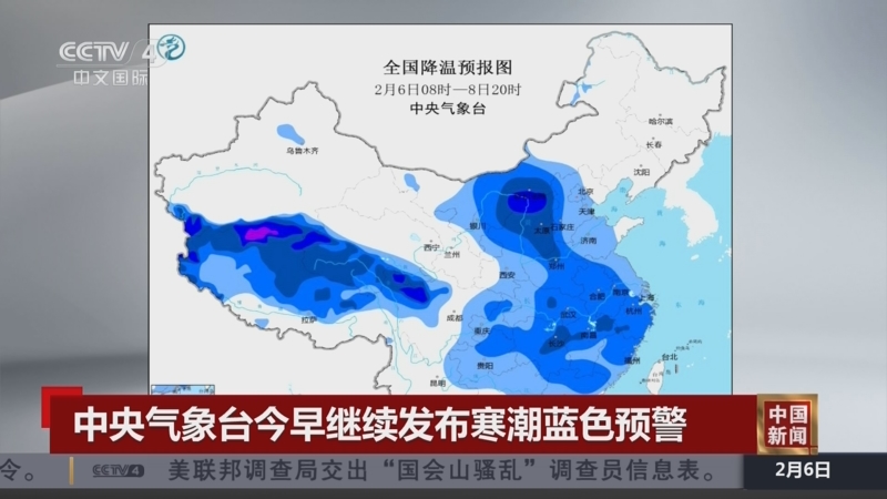 内部引起深