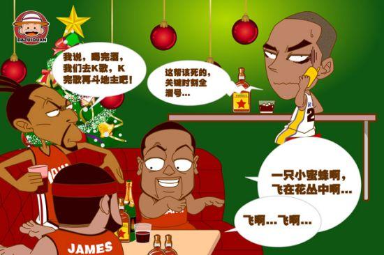 为球队奠定