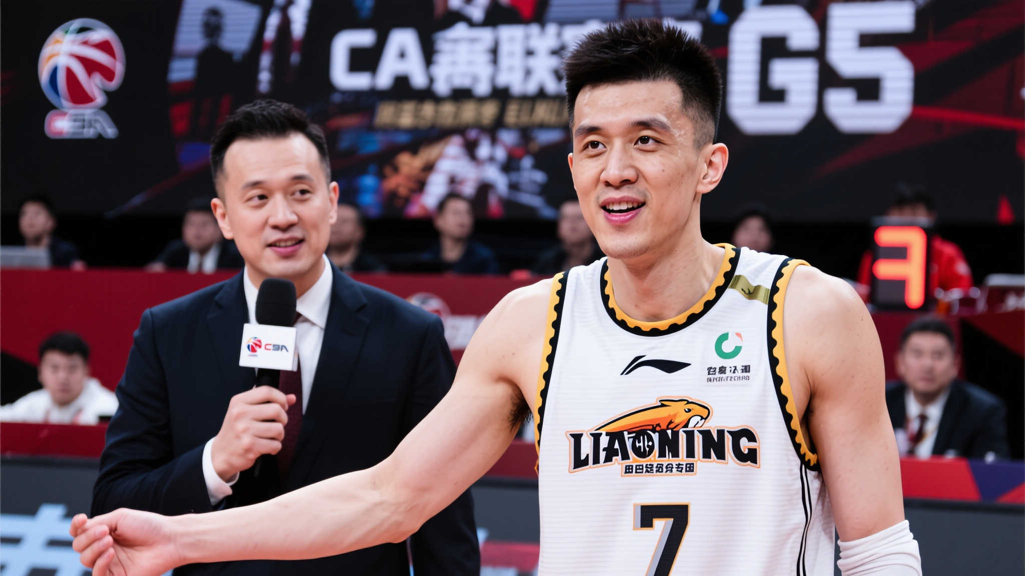 的化学反应 的化学反应