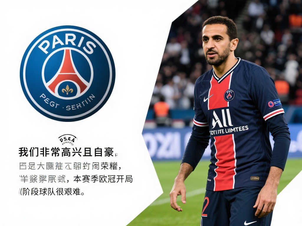 可以参考其 可以参考其